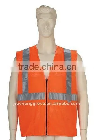 Reflective Safety Vest JSC 2400