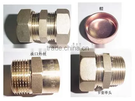 Connector of Solar Water Heating System