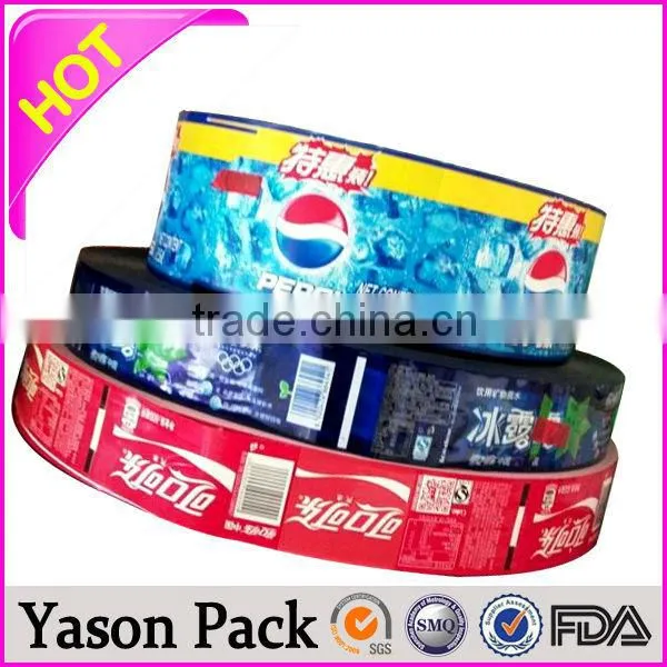 Yason Privaet Adhesive Roll Labels Printing Adhesive Label Permanent Adhesive Waterproof Labels for Glass photo-2