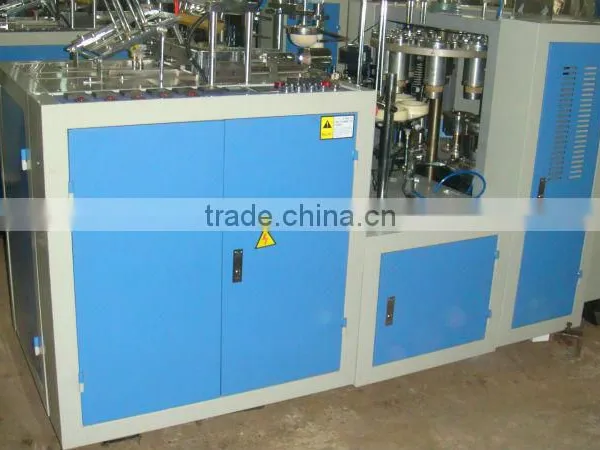 Automatic Paper Cup With Handle Making Machine/ Paper Cup With Handle Machine photo-2