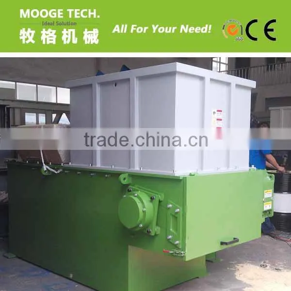 Plastic Shredding Machine photo-2