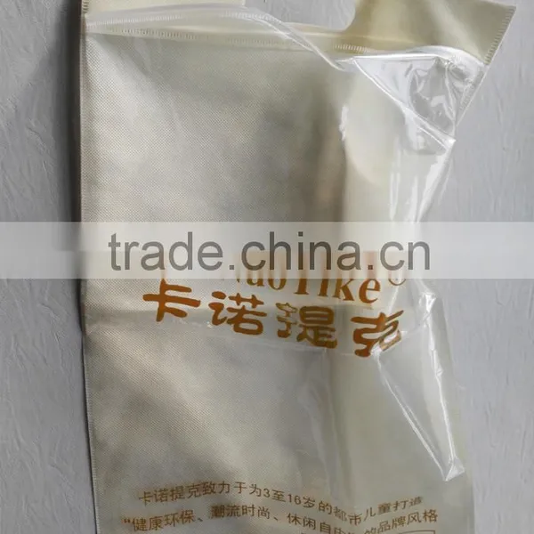 Manufature Packaging Bag for Children Outdoor Sportswear photo-2
