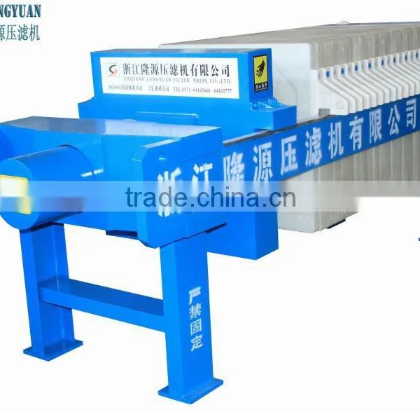 High Pressure Hydraulic PP Membrane Filter Presse