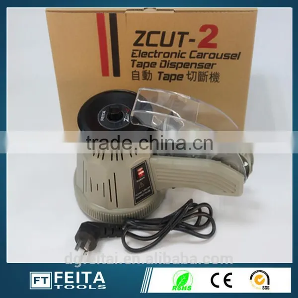 High Quality ZCUT-2 Automatic Carousel Tape Dispensers Autoamtic Gummed Paper Tape Dispenser photo-5