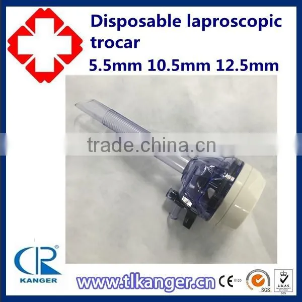 Laparoscopic 5mm Disposable Trocar With CE ISO photo-6