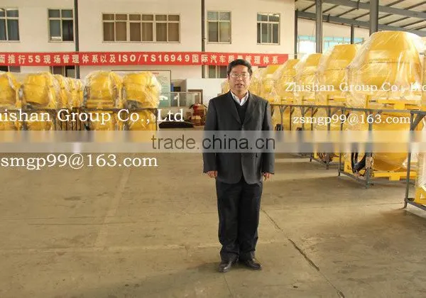 CM350 (CM50-CM800) Portable Electric Gasoline Diesel Animal Feed Mixer photo-3