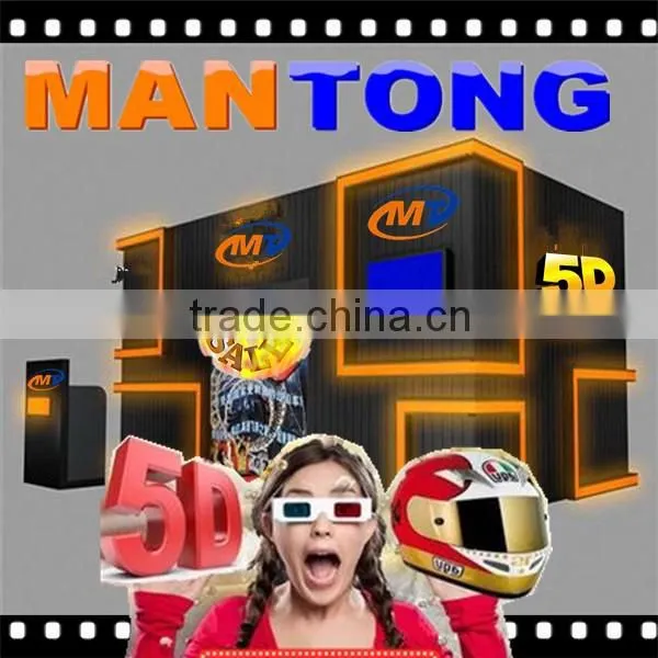Removable Cabin 5d Cinema Equipment /5d Cinema Simulator for Sale photo-3