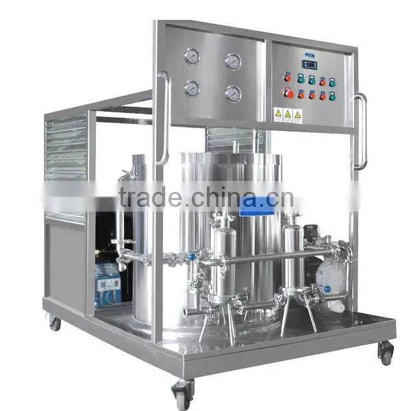 SPX Perfume Mixing Machine,Perfume Making Machine,Freezing Machine To Make Perfume photo-4