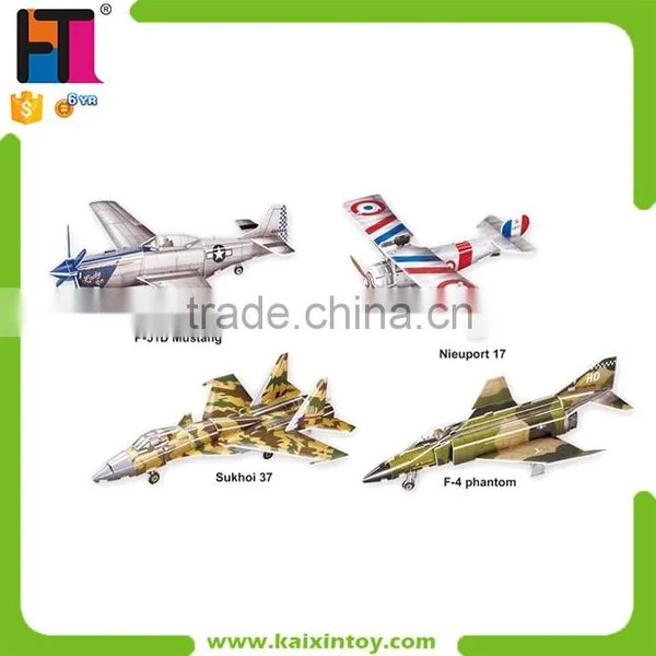 Educational Toys Kids Dinosaur Model 3D Puzzle photo-6