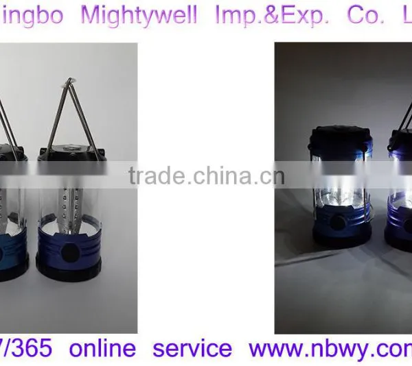 12 LED Lantern With Compass photo-5