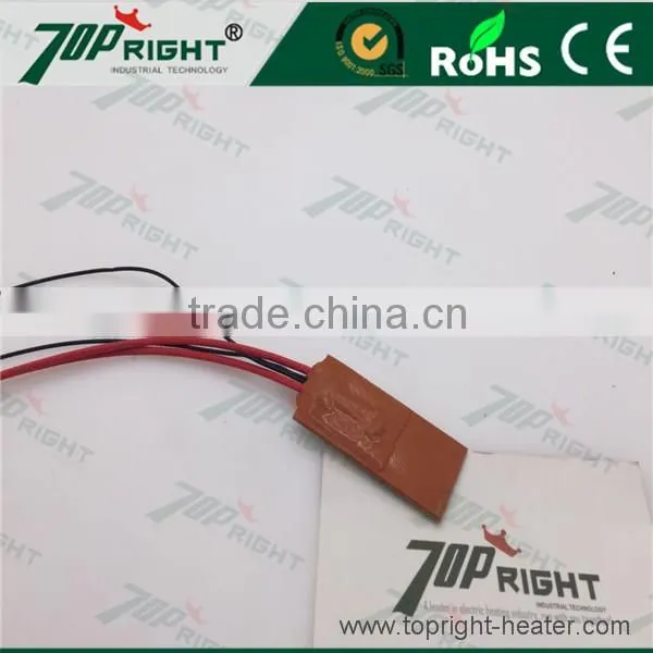 Industrial Kitchen Heating Flexible Electric Fuel Filter Silicone Rubber Heater photo-6
