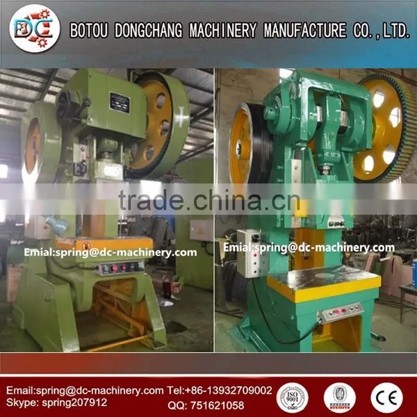Tube Punching Machine photo-2