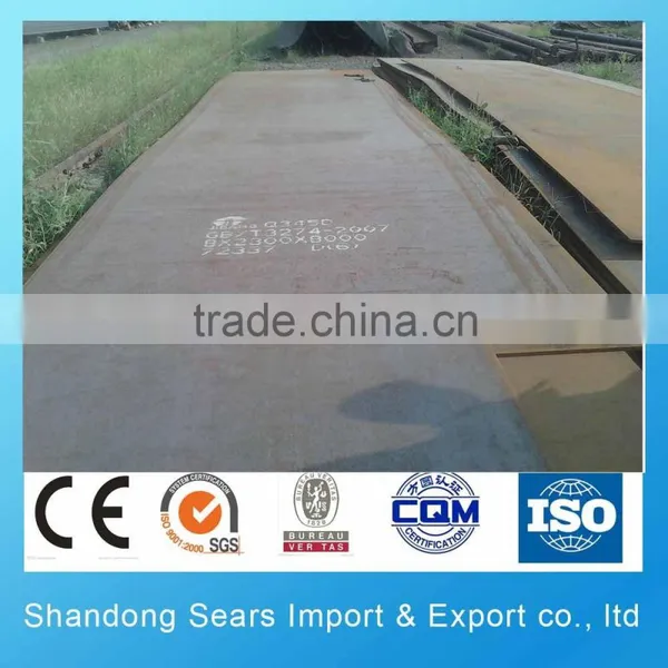 Astm A1011 Steel Plate /ST35.8 CS Carbon Steel Plate/astm A537 Steel Plate photo-6