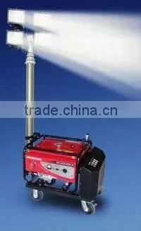 Mobile Light