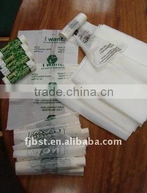 Compostable Bags