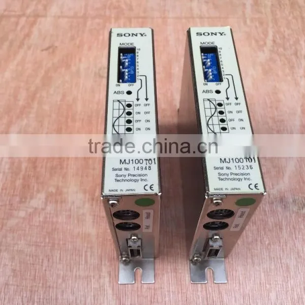Special supply SONY displacement decoder