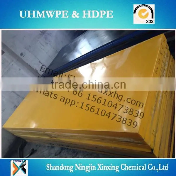 Wear Resistant Uhmwpe Board/high Quality Uhmwpe Sheet/food Grade Hard Plastic Sheet photo-2