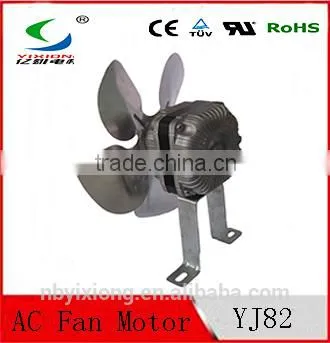 Shaded Pole Refrigerator Fan Motor photo-2