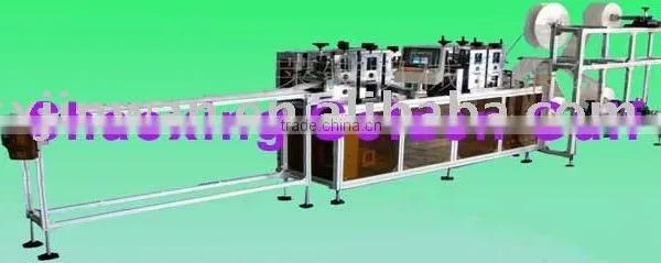 JW-175 Face Mask Machine
