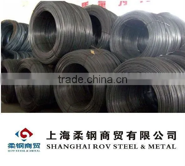 8mm Mild Steel Wire Rod