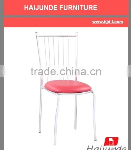 Dining Chair Chrome Back Chairs Dining, Dining Furniture