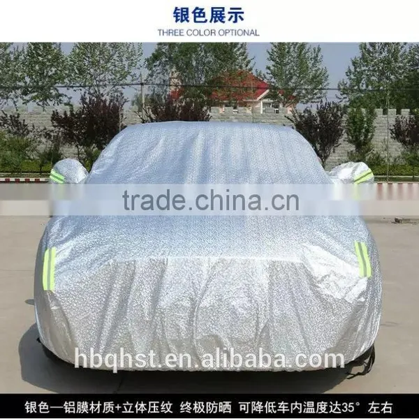 Plastic Heated Car Cover photo-2