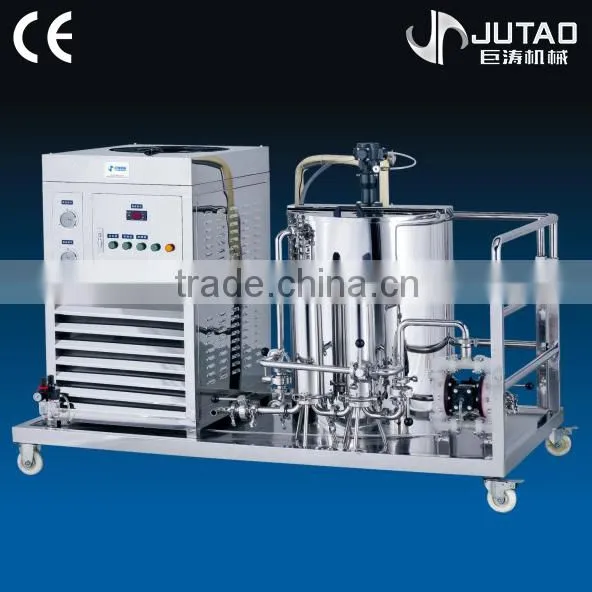 Good Quality Stainless Steel Perfume Making Machine Price photo-2