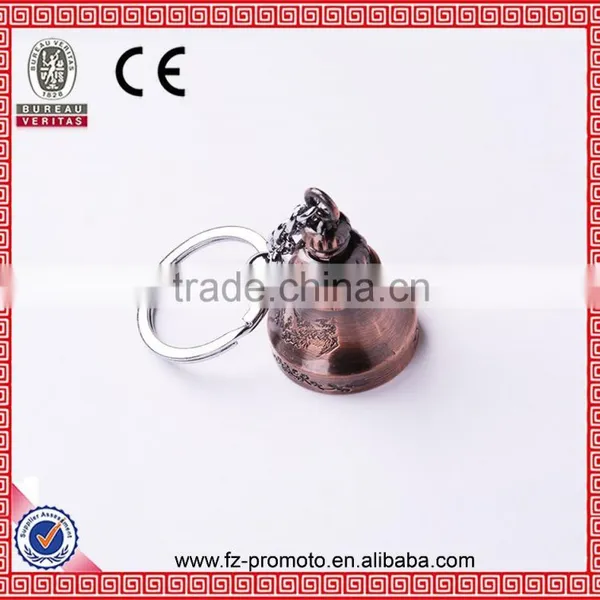 Exquisite Dragon Engraved Bell Metal Keychain Wholesale photo-2