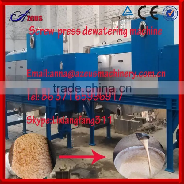 10 Waste Dewatering Equipment and Spent Grain Sludge Dewatering Machine