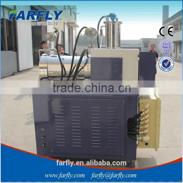 Cone Pin-type Horizontal Sand Mill photo-3