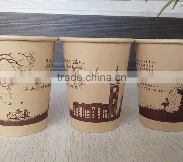 Biodegradable Wheat Straw Disposable Paper Coffee Cup photo-5