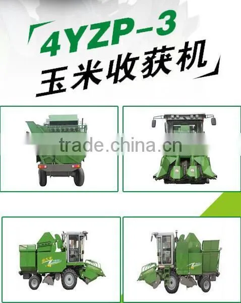 Combine Harvester Prices photo-3