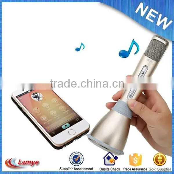 2017 New Products Studio Microphone Karaoke Speaker Trending Hot photo-4