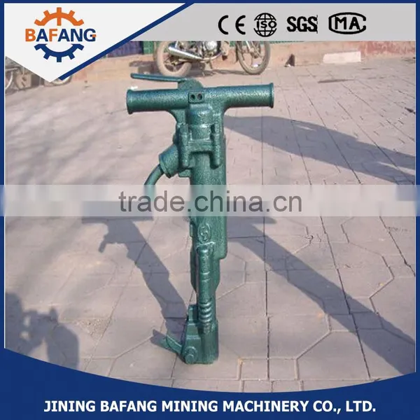 B47 Concrete Air Breaker With Good Quality photo-2