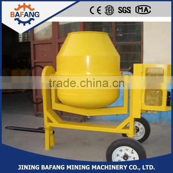CM-4CP 260 Portable Mini Vertical Tilting Drum Concrete Mixer With Electric Motor photo-3