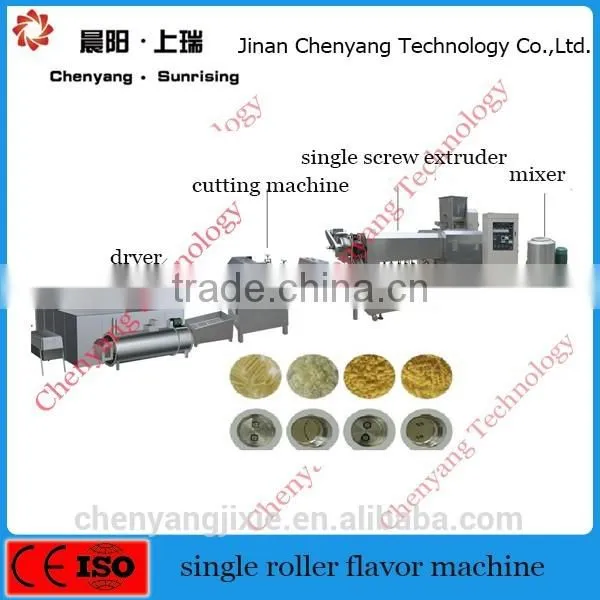 80-120kg/h Single Screw Macaroni Pasta Manufacture Factory photo-4