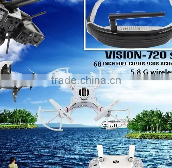5.8GHz Wireless FPV HD Eyewear Glasses For FPV Racing Drone Glasses Display Support 68inch Full Color LCOS Screen