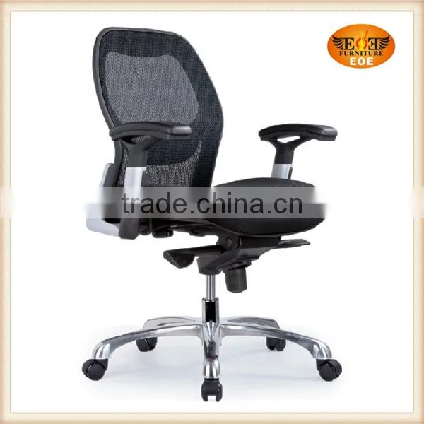 Modern Ergonomic Mesh Chair photo-5