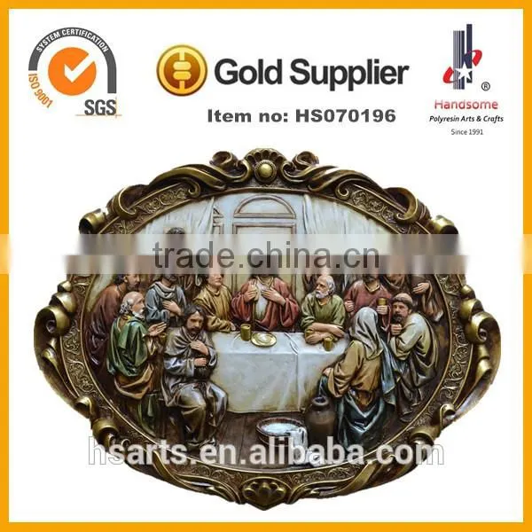 18 Inch PolyResin Clock 3d Last Supper Wall Art Hanging Decoration photo-3