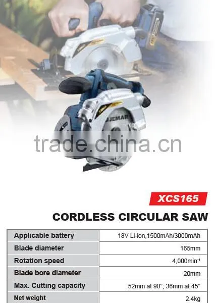 XCS165 18V Cordless Circular Saw photo-2