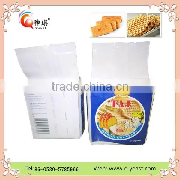 China Instant Yeast Supplier With Cheap Price per Ton photo-3