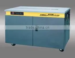 Semi Automatic Strapping Machine - JN-740DH