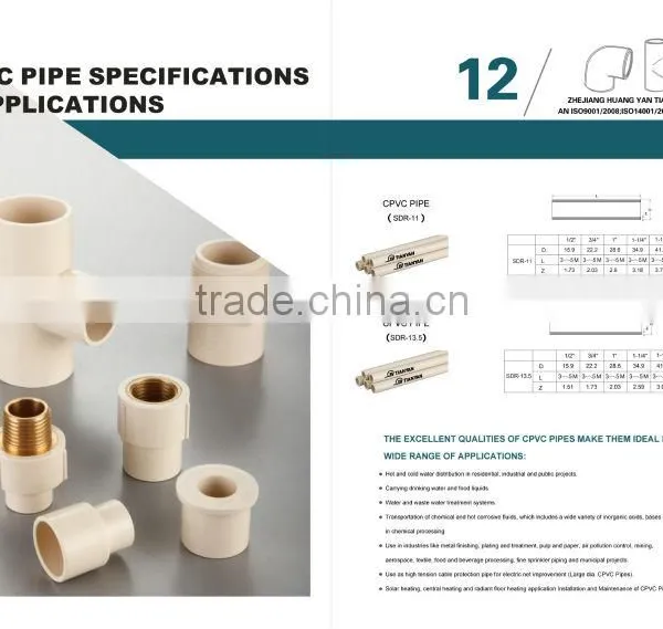 ASTM D2846 CPVC PIPE FITTINGS photo-5
