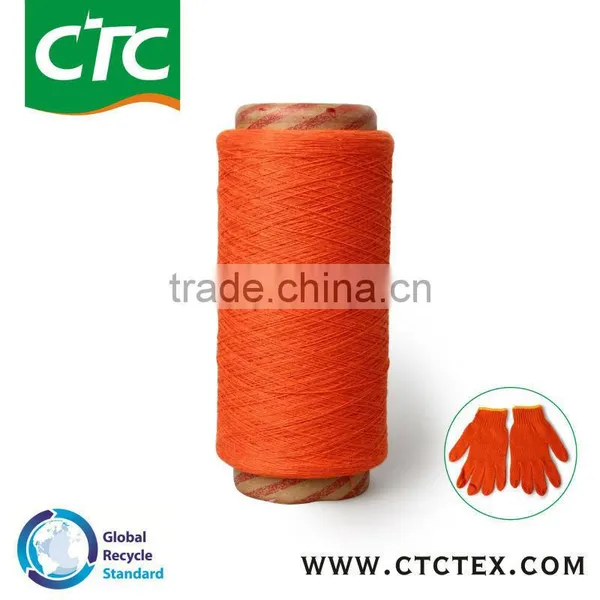 Working Glove Yarn photo-5