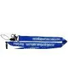 Mobile Lanyard