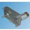 Flat Gear Motor