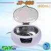 Skymen Household Min Ultrasonic Cleaner