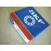 NSF Deep Groove Ball Bearings photo-2