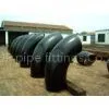 90E Elbow
