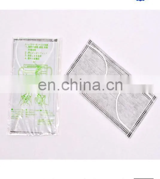 4ply PP Non Woven Activated Carbon Filter Face Mask photo-2